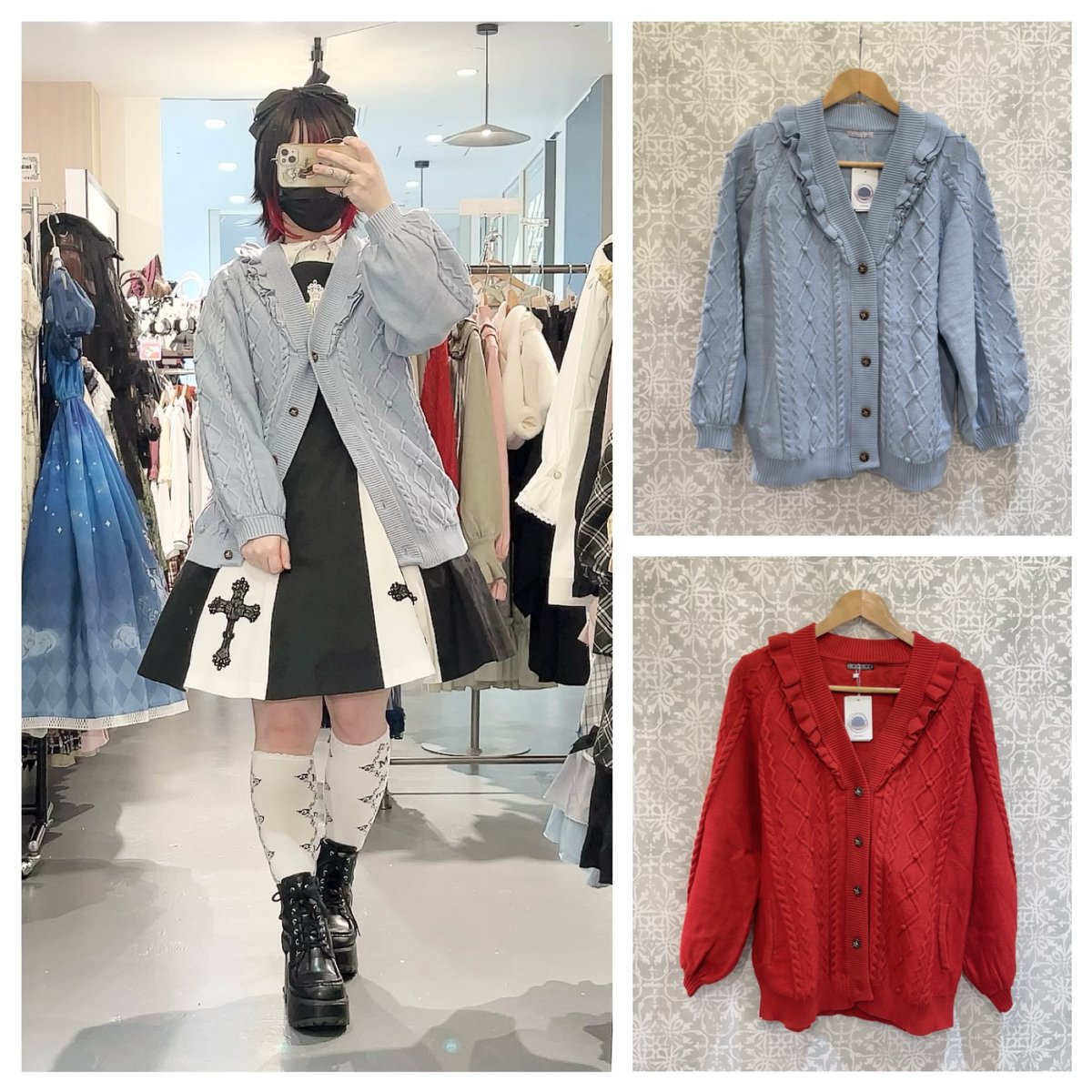 【美品】キリュウキリュウ　スタンドカラー　フリル　カーディガン　コート　ボタン 美品】キリュウキリュウスタンドカラーフリルカーディガンコート