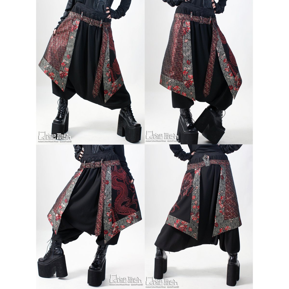 【キューティーフラッシュ】サルエルパンツ Qutie Frash】ラップ付きサルエルパンツ（9825-PT） | KIST ONLIN