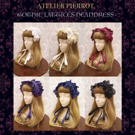 【ATELIER-PIERROT】Gothic Lattices Headdress/THD-09