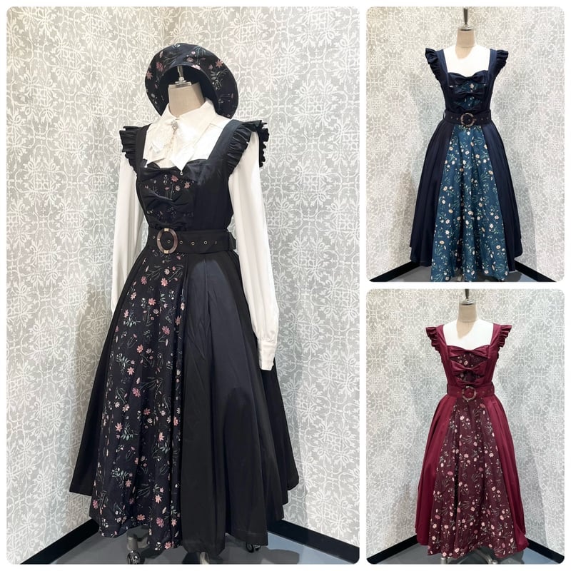 cosmicジャンパースカート 星箱Works】 コスモスハーモニー ジャンパースカート/P261012450