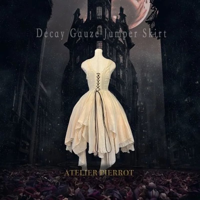 ATELIER-PIERROT】 Decay Gauze JumperSkirt/TOP30 ATELIER-PIERROT】 Decay Gauze JumperSkirt/TOP30