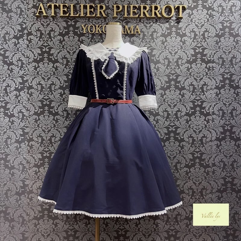 週末値下げ　アパルトモン【Col Pierrot】ette Vest 週末値下げ アパルトモン【Col Pierrot】ette Vest L