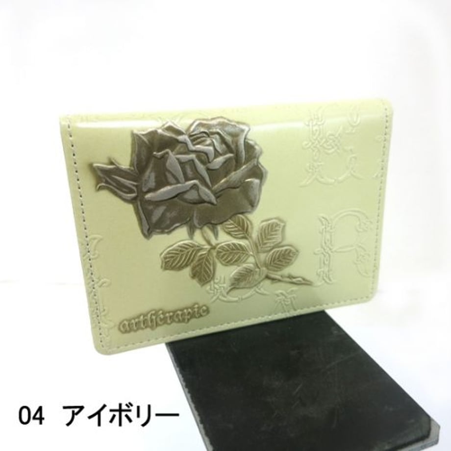 5ec74faebd2178521fc468e7