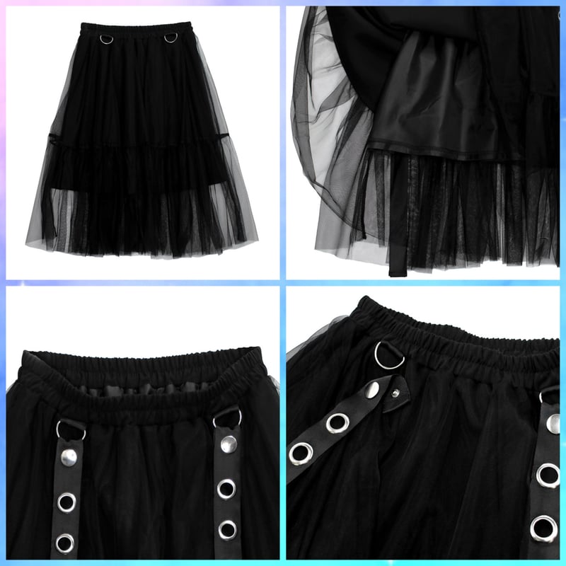 LISTEN FLAVOR】ベルト装備ふわふわチュールスカート（2510405） | KIS