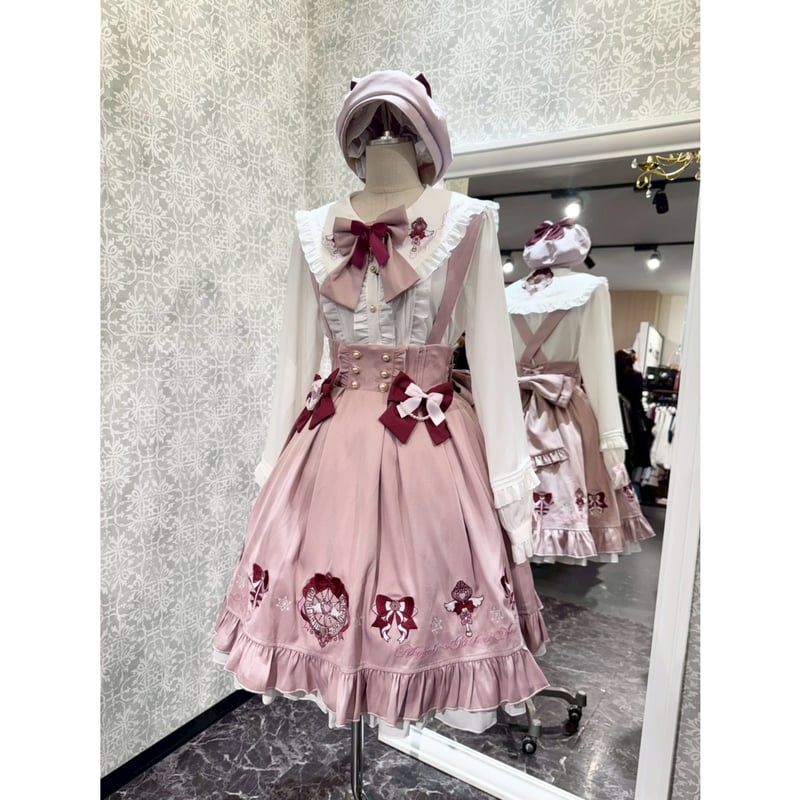 Amavel】Magical Ribbon フリルスカート/125411148 | KIST