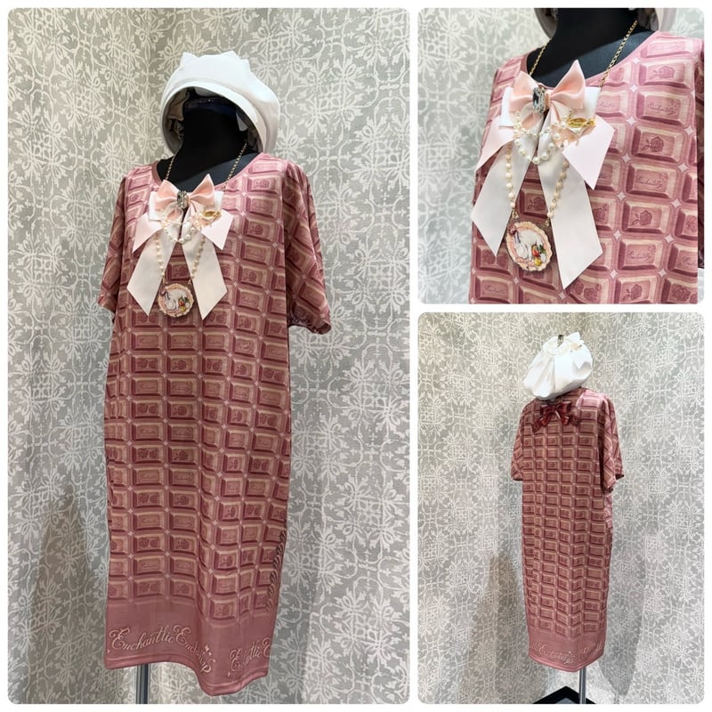 Enchantlic Enchantilly】アンシャンテリー チョコレート