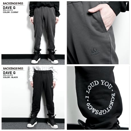 バックステージパス（backstagepass）/DAVE G(デーヴ ジー)ピグメント裏毛 スウェットパン【セットアップ対応可】 BACKSTAGE PASS】DAVE G(デーヴ ジー)ピグメント裏毛 スウェットパンツ