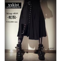 【xxkist】Wrap skirt -蛇腹-
