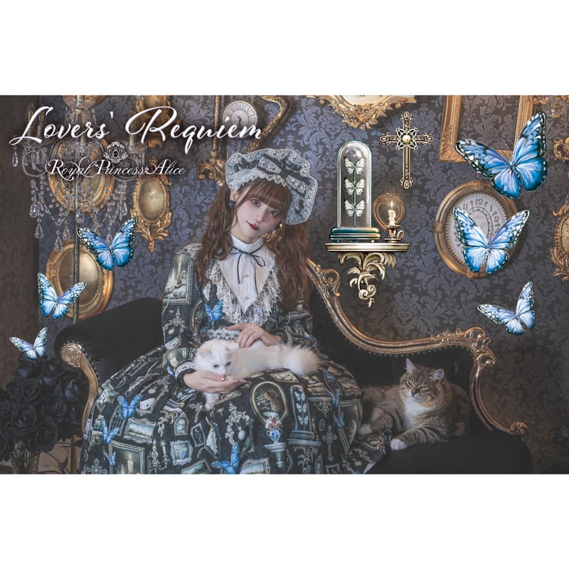  princess alice/栗木こぼねコラボワンピース Royal Princess Alice】Lover's Requiem 粟木こぼねコラボ