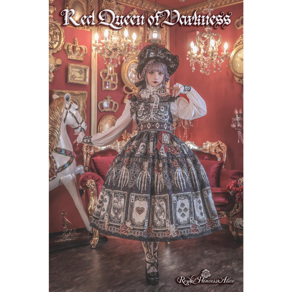  princess alice 粟木こぼねコラボ　ジャンスカ fit=scale-down,w=1200