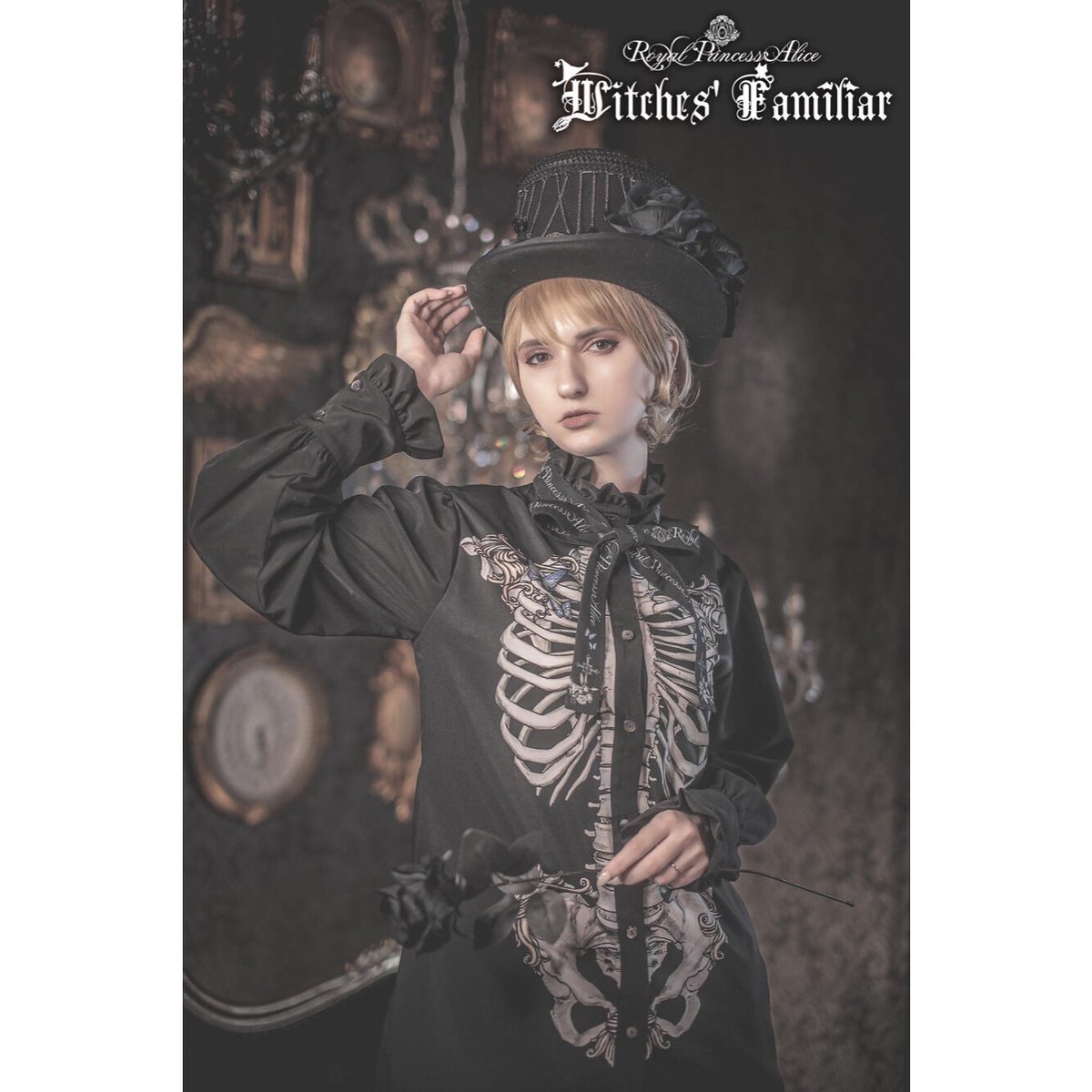 RoyalPrincessAlice】Witches