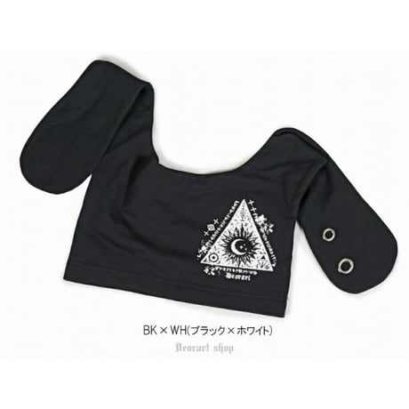 【Deorart】 [ウサ耳型] うさぎ耳 アイレット・ビーニー 帽 [ Magic Circle ]（DRT2769）