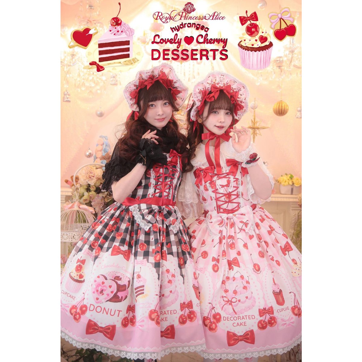 Royal Princess Alice】Lovely Cherry Dessert Hyd
