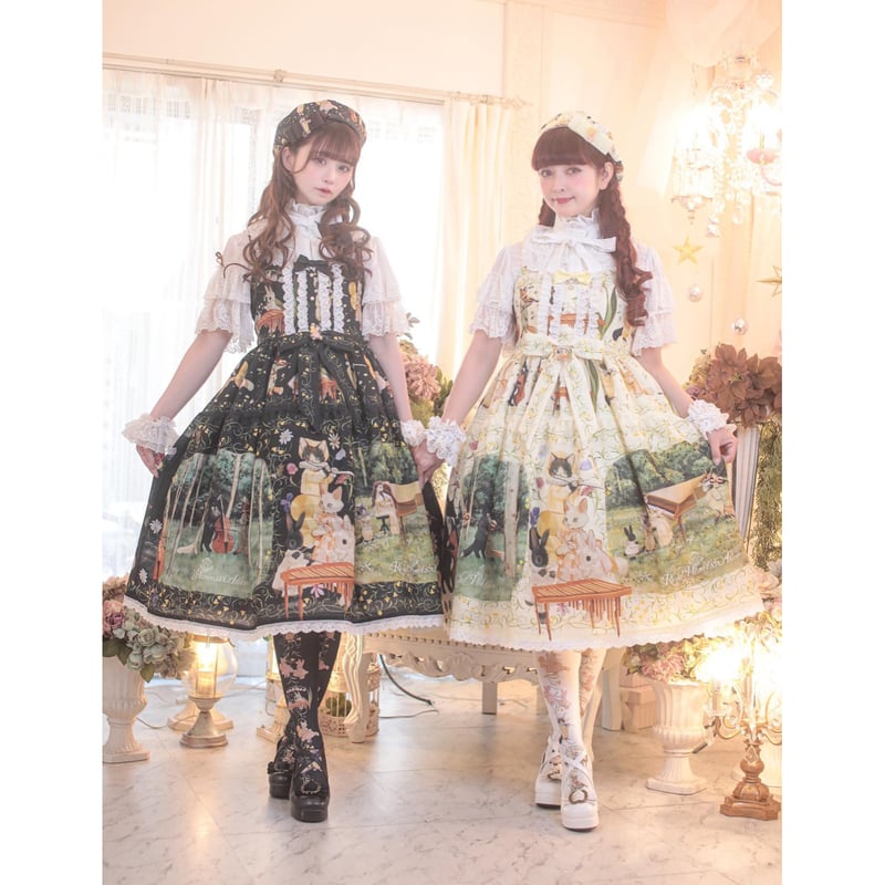 アキロンコラボスカラップジャンスカ Re.Verofonna(ヴェロフォンナ)公式通販｜アキロンコラボ