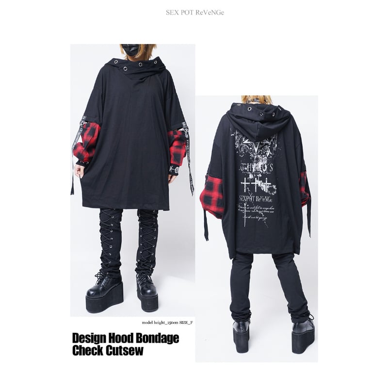 SEXPOTReVeNGe】 DESIGN HOOD BONDAGE CHECK カットソー