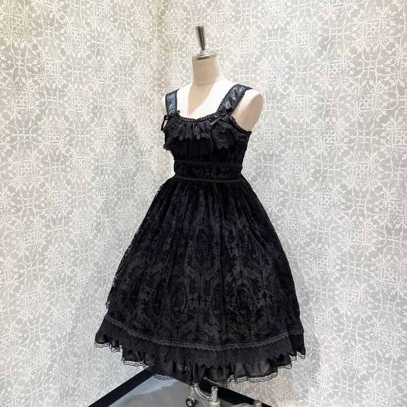 よつばジャンパースカートオーダーメイド120