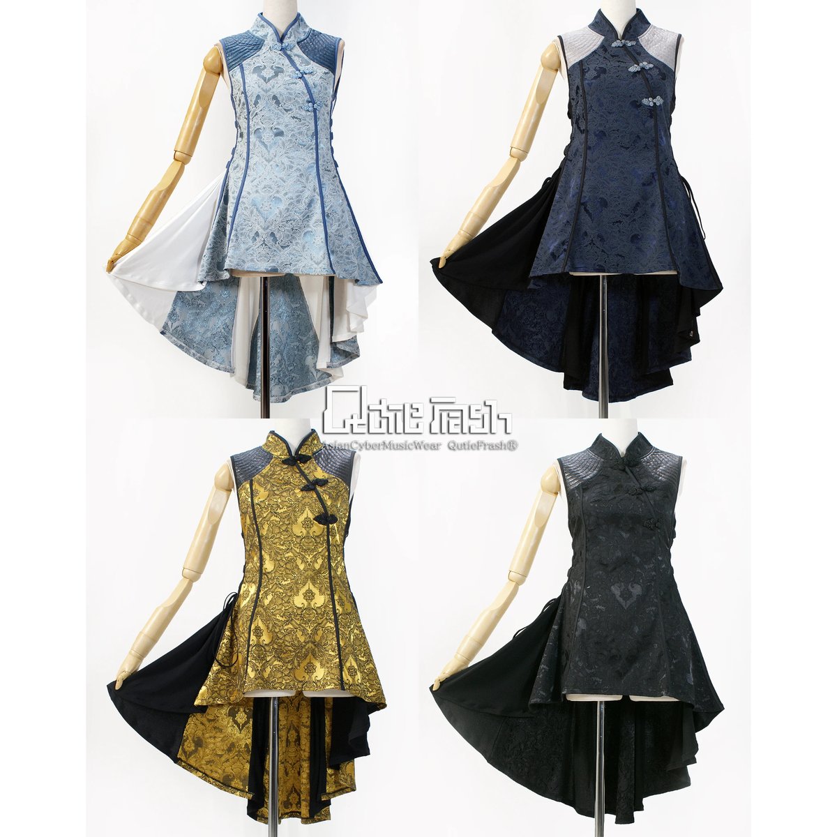 キューティーフラッシュ　ワンピース Qutie Frash】チャイナワンピ（2001-CT） | KIST ONLINE STORE