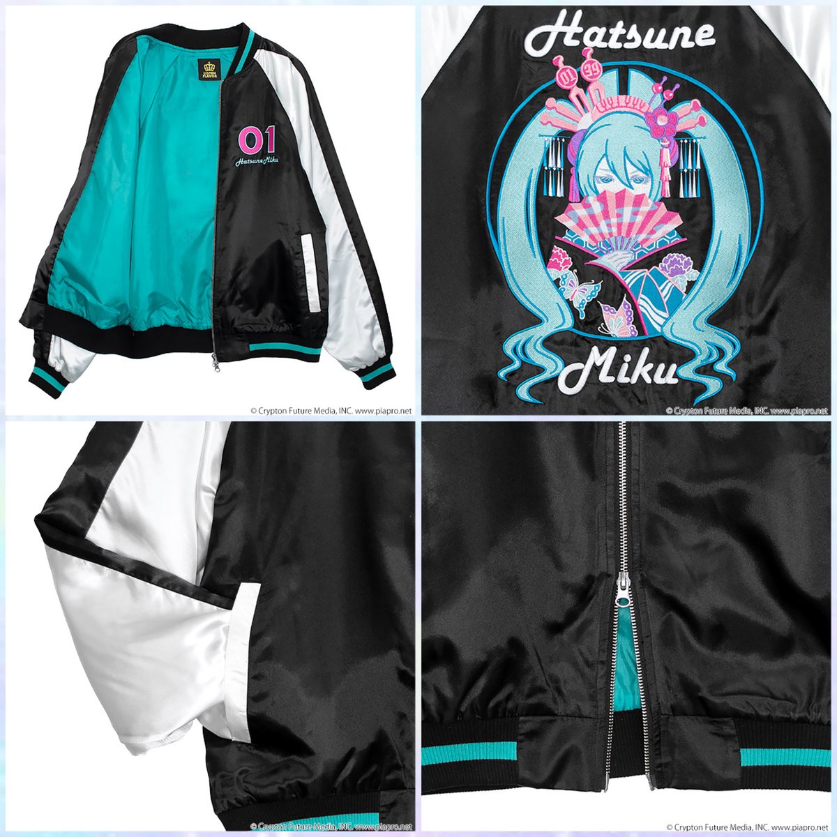 LISTEN FLAVOR むずかしい リッスンフレーバー 初音ミク スカジャン