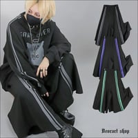 Qutie Frash】ラップ付きサルエルパンツ（9825-PT） | KIST ONLIN