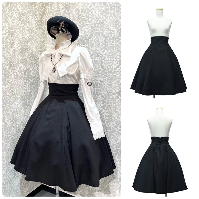 Sheglit】ハイウエストフレアスカート/514062 | KIST ONLINE STORE 