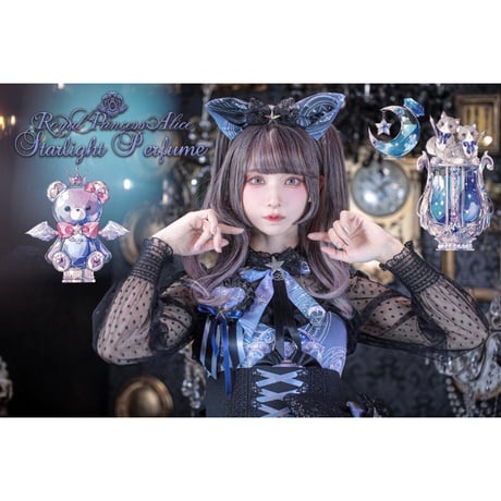 【RoyalPrincessAlice】Starlight Perfume Spinコラボ　ロゼット