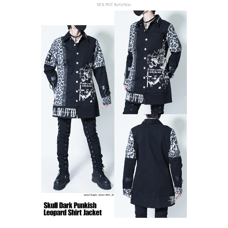 だ*ま様 brunt squid l ブラック Black Weirdos(ブラックウィドウ) Jacquard Letter Sweater 21AW