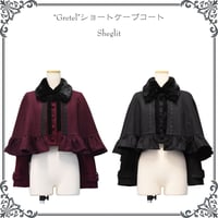 ATELIER-PIERROT】Valkyrie Frill Jacket/TJK-10 |