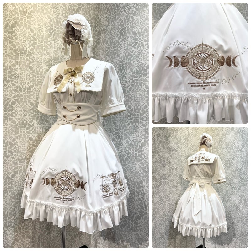 Amavel】 Starry Celestial スカート/125410314 | KIST