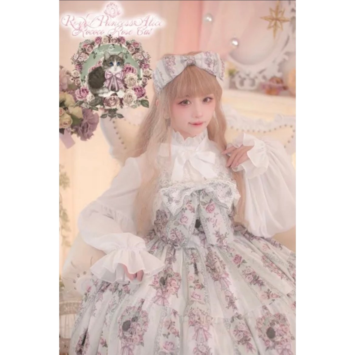 Royal Princess Alice】Rococo Rose Cat ジャンパースカート