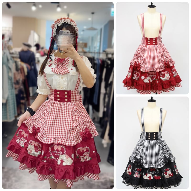 Dreaming Animal Parfaitハートエプロンスカート Dreaming Animal Parfaitハートエプロンスカート