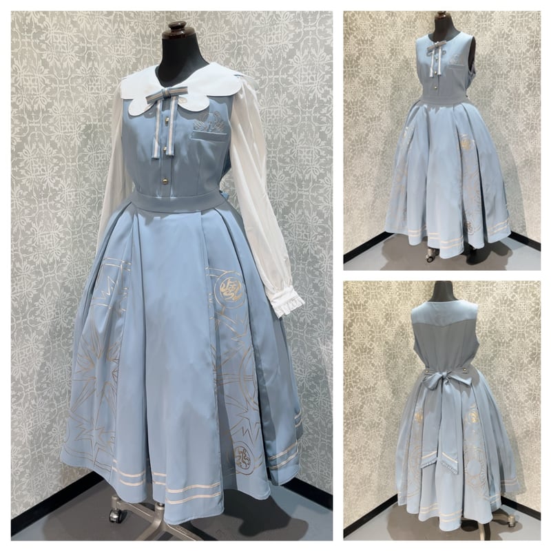 星箱Works】【コラボ商品】カードキャプターさくら