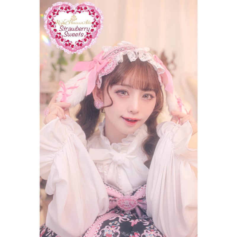 ロイヤルプリンセスアリス　飴ノ森ふみか　コラボ　JSK+カチューシャ+靴下 ロイヤルプリンセスアリス 飴ノ森ふみか コラボ JSK+