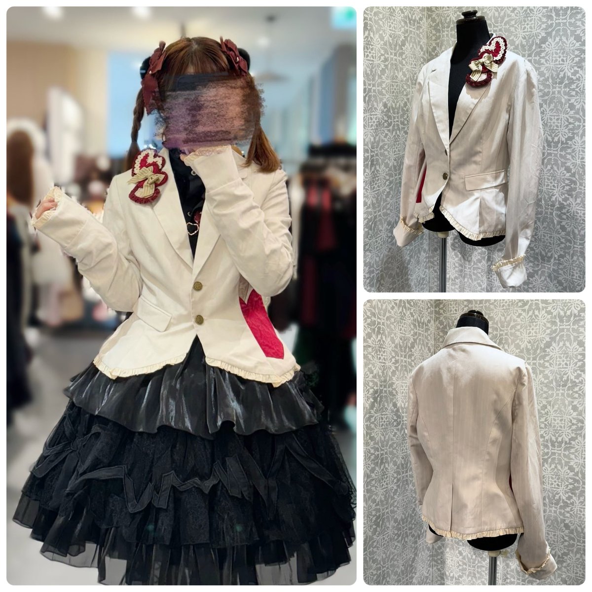 M.S.S Project バレンタインアクセサリー Amazon.co.jp: M.S.S Project バレンタインアクセサリー : おもちゃ