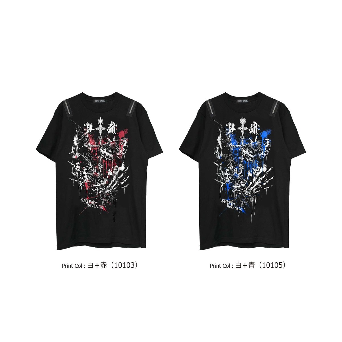 SEXPOTReVeNGe】Shoulder Zip Original Cutsew 毒蛾