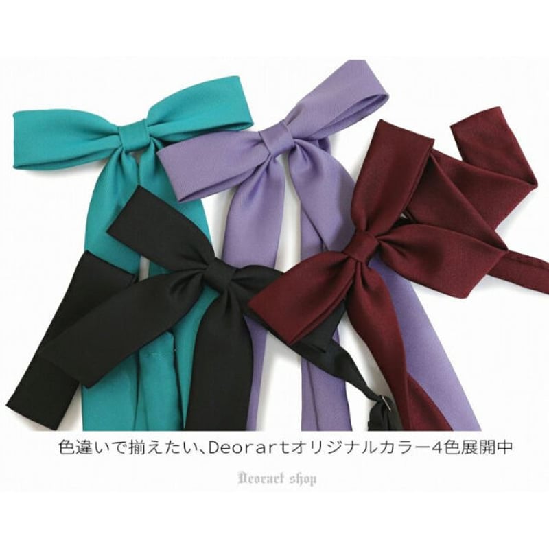 RONEPARC リボンネクタイ Ribbon rope tie (blue)
