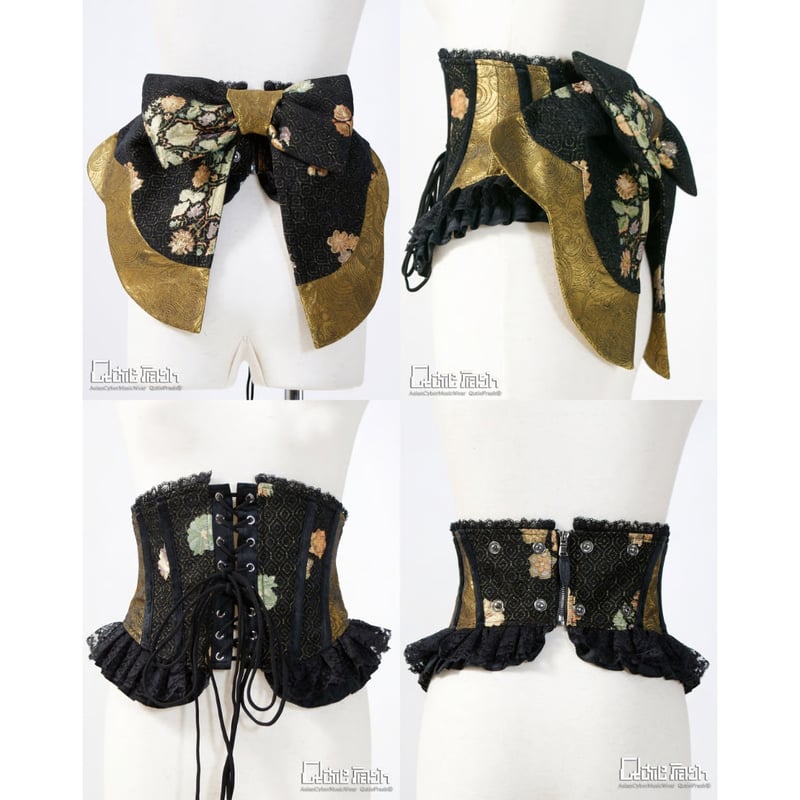 Qutie Frash】 バタフライリボン帯コルセット（9945-CT） | KIST ON