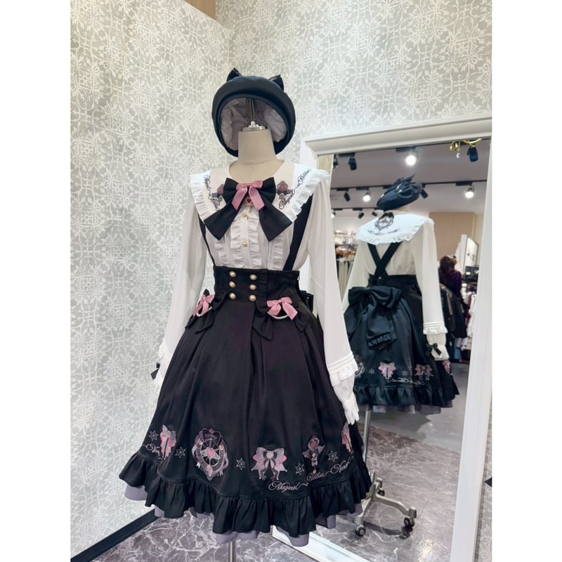 Amavel】Magical Ribbon フリルスカート/125411148 | KIST