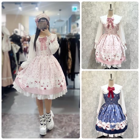 CATEGORY 🩷Amavel | KIST ONLINE STORE