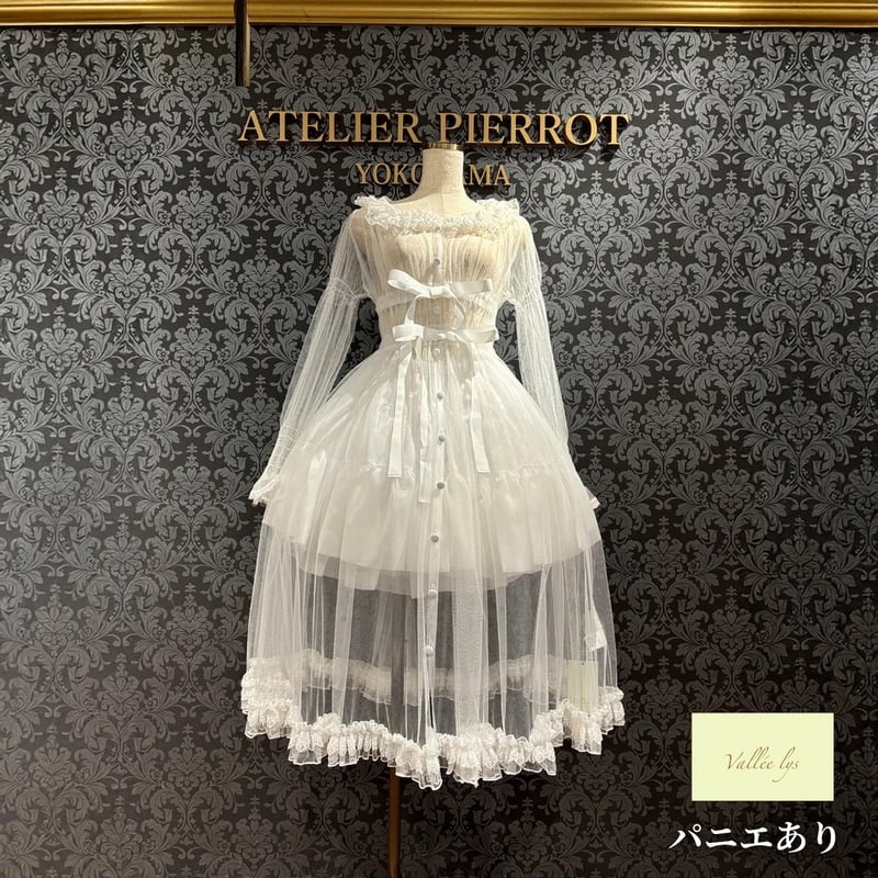 ATELIER-PIERROT/Vallée lys】Nocturne Tulle Card