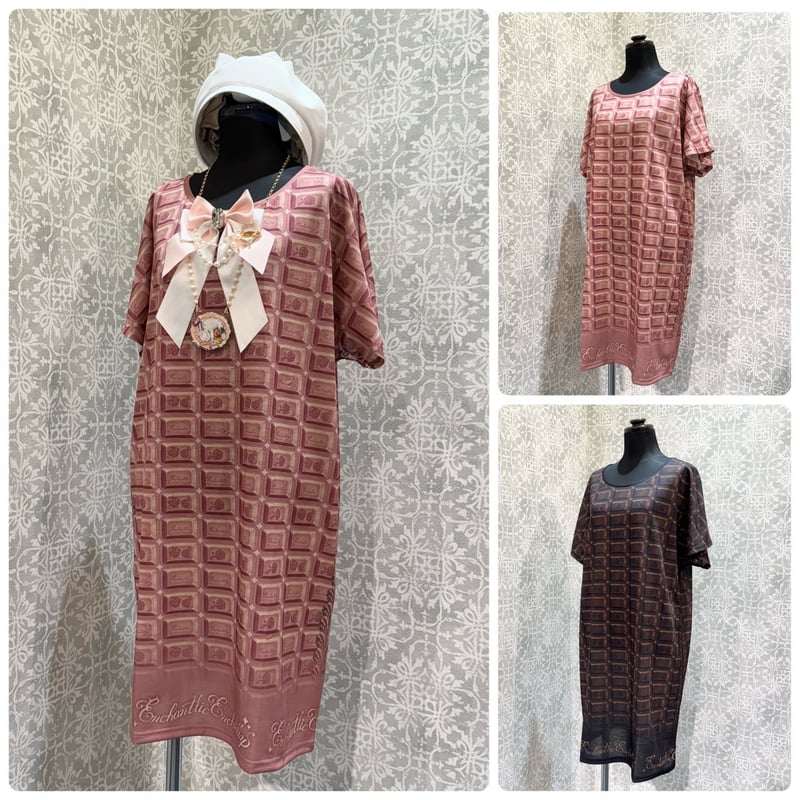Enchantlic Enchantilly】アンシャンテリー チョコレート Enchantlic Enchantilly】アンシャンテリー チョコレート