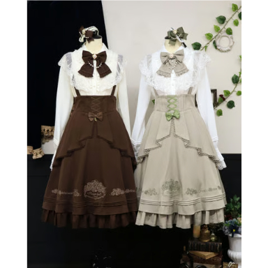 Amavel】Rosette Dollミドル丈スカート/125411043 | KIST O