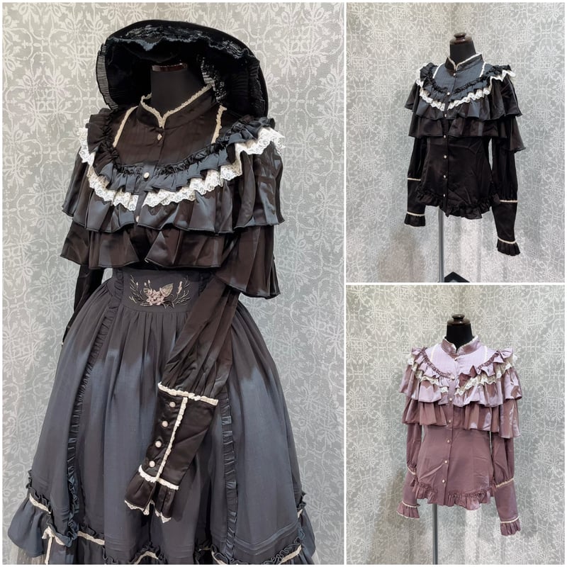 星箱Works キャラメルカヌレ クリームフリルブラウス Sサイズ キャラメルカヌレ クリームフリルブラウス | HoshibakoWorks