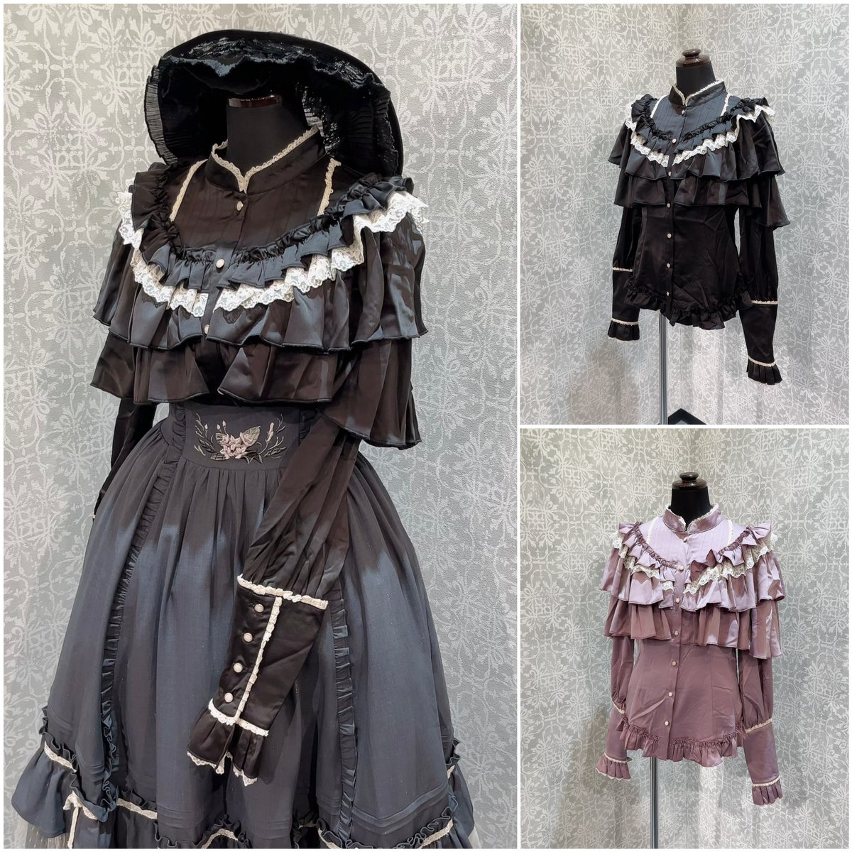 星箱Works】キャラメルカヌレ クリームフリルブラウス/P25113159