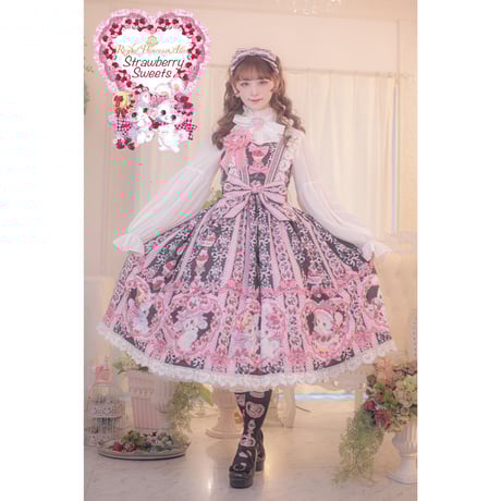 【Royal Princess Alice】Strawberry Sweets・飴ノ森ふみかコラボ　ジャンパースカート