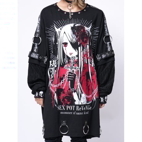 CATEGORY 🤍SEX POT ReVeNGe | KIST ONLINE STORE