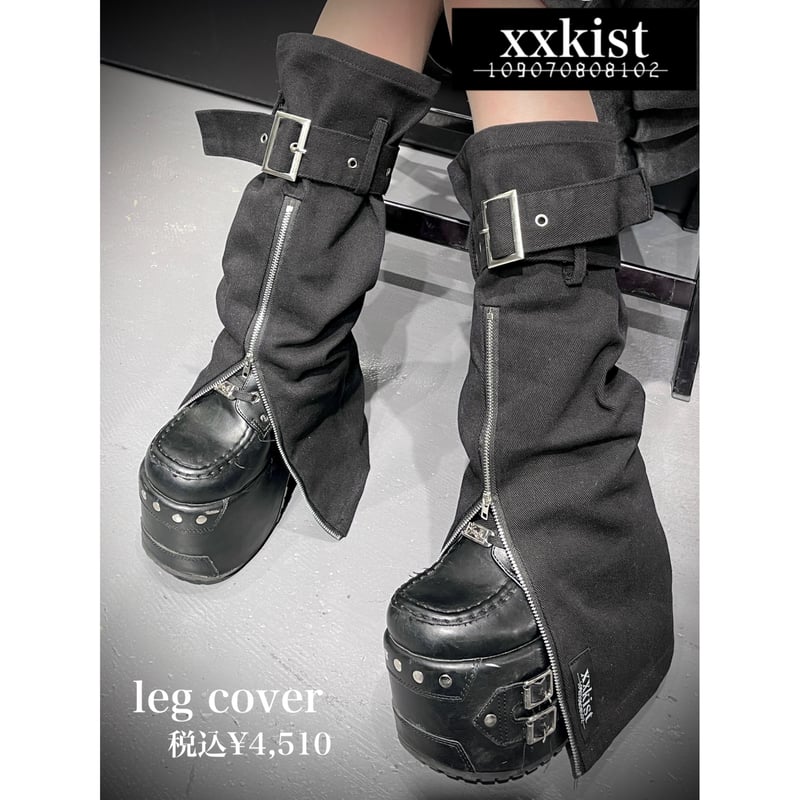 xxkist】leg cover ( S-2409LG / S-2601LG )