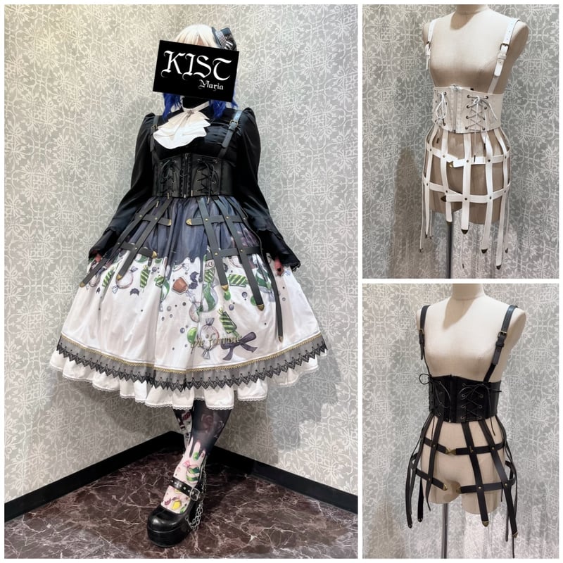 ATELIER-PIERROT】Baroque Cage Corset Harness/AK