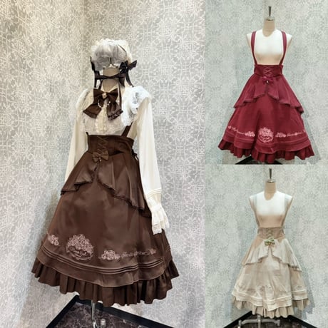 Soleil♡　スカート120センチ2点 セール】フラワーレースハイウエストフレアスカート（スカート