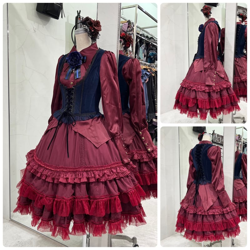 星箱Works】ルージュ&ノワール ボディス/P12115568 | KIST ONLINE