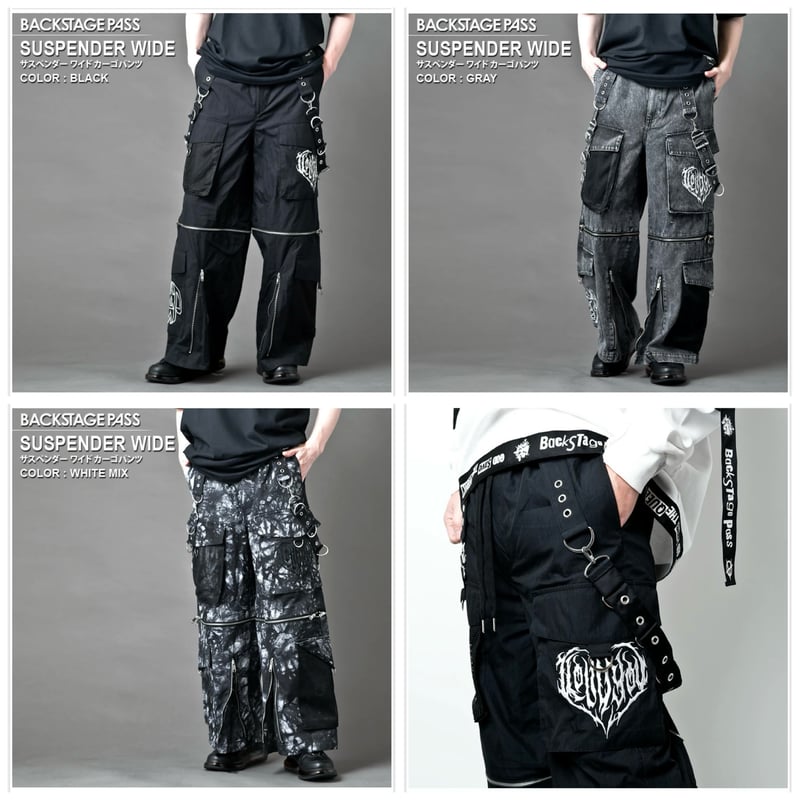 BACKSTAGE PASS SUSPENDER WIDE ブラック BACKSTAGE PASS】SUSPENDER WIDE(サスペンダー ワイド) / サス